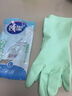 妙洁灵巧型天然乳胶手套 两双（中号+大号） 清洁手套组合装 实拍图