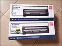 得力（deli）388A硒鼓 88a硒鼓适用惠普打印机HP P1008 P1106 P1108 M1136 M126a M126nw M128fn硒鼓 大容量2支DBH-388AX2 实拍图