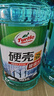 龟牌（Turtle Wax）硬壳防冻玻璃水-25°汽车四季通用强力去油膜去污雨刮水2L*4瓶 实拍图