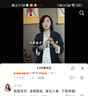 361°运动鞋男秋季网面透气轻便健身减震休闲慢跑步鞋子男671832270-3 实拍图