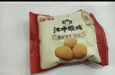 江中猴姑养胃经典酥性猴头菇饼干送礼礼盒中老年人休闲营养早餐零食960g 实拍图