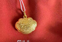 周生生富贵如意宝宝长命锁 黄金吊坠金锁足金挂坠不含项链 09300P计价 3.39克(含工费100元) 实拍图