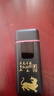 维诺亚打火机充电耐用防风新工艺十二生肖指纹感应创意个性定制点烟器潮 砂磨黑+送充电线 古族一脉 12生肖【虎+激光】 实拍图