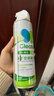 净安（Cleafe）空调清洗清洁剂家用免拆三合一中央无泡沫家用除菌500ml*2杀菌 实拍图