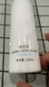 润百颜玻尿酸水光精华水120ml补水保湿爽肤水护肤品生日礼物女华熙生物 实拍图