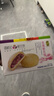 潘祥记 经典玫瑰鲜花饼 云南特产传统饼干糕点零食鲜花饼25g*16枚 实拍图
