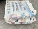 花王妙而舒纸尿裤NB90片(出生-5kg)新生儿小号婴儿尿不湿宝宝屁屁畅快 实拍图