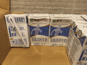 蒙牛低脂高钙牛奶 250ml*16盒 早餐伴侣健身减脂 送礼盒装 实拍图