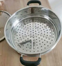 爱仕达（ASD）蒸锅蒸屉蒸格430不锈钢炒锅蒸锅通用蒸笼单层蒸格30CM ZS30Z3WG 实拍图