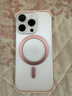 Apple/苹果 iPhone 16 Pro（A3294）128GB 白色钛金属 支持移动联通电信5G 双卡双待手机 实拍图