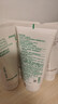 悦诗风吟火山洗面奶150g*2+绿茶洗面奶150g氨基酸控油清洁男士女士泡沫 实拍图