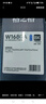 格之格W1680A硒鼓 适用惠普116w硒鼓 105a 105w墨粉盒 MFP 115a 115w 115nw 117w打印机碳粉盒 大容量 易加粉 4支装 实拍图