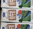 伊利专利高钙牛奶 200ml*12盒*2提 添加维生素D 益生元 礼盒装 8月产 实拍图
