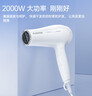 飞科（FLYCO）电吹风机家用发廊大功率2000W速干恒温便携可折叠白色FH6232 实拍图