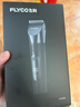 飞科(FLYCO)电动理发器FC5908成人儿童婴儿电推剪家用剃头神器自理发器理发推子配理发工具生日礼物 实拍图