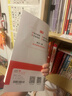 一本中考满分作文100篇 2025版初中生优秀作文素材积累写作技巧万能模板七八九年级精选高分真题范文 实拍图