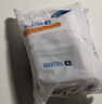 碧然德（BRITA）家用净水壶 滤水壶滤芯 MAXTRA+LE 去水垢专家滤芯 6枚装 实拍图