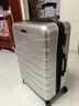 Diplomat外交官可扩容拉杆旅行箱大容量密码登机箱TC-685T 磨砂银-可扩展 26英寸 -适用长途【需托运】 实拍图