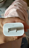 Apple/苹果 20W USB-C充电器  type-c充电器苹果手机充电器原装手机快充头 苹果17手机充电器 实拍图