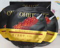 OHBT鱼子酱抗皱面膜10片紧致抗衰老补水保湿祛黄提亮肤色男女士 实拍图