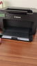佳能（Canon）LBP121dn A4幅面黑白激光单功能打印机/快速打印/有线网络/自动双面/商用办公/29页/分钟 实拍图