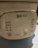 苏泊尔（SUPOR）辅食锅 小炖锅婴儿 宝宝电炖锅bb煲 家用煲汤隔水炖盅0.8L BB06 实拍图