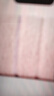 洁丽雅A类纯棉毛巾加厚洗脸巾素色条纹家用成人不掉毛洗澡擦脸巾粉色80g 实拍图