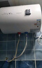 长虹（CHANGHONG）60升家用储水式电热水器国家补贴15%五倍增容2200W速热节能保温抗腐耐用双重防漏电简易操作Y60J01 实拍图