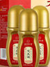 同仁堂艾灸液 艾绒艾草液滚珠精华肩颈腰腿膝关节按摩油刮痧精油60ml/瓶 实拍图