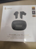 漫步者（EDIFIER）NeoBuds Planar 真无线平板主动降噪蓝牙耳机 骁龙畅听 适用苹果华为小米OPPO手机 新年礼物 实拍图