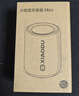 小度蓝牙音箱 Mini 轻巧便携蓝牙音箱 澎湃音浪声学小钢炮 户外防尘防水露营 超长续航  实拍图