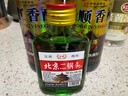 正宗北京二锅头小瓶清香型白酒粮食酒口粮酒 56度100mL1瓶 实拍图