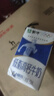 蒙牛低脂高钙牛奶 250ml*16盒 早餐伴侣健身减脂 送礼盒装 实拍图