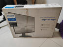 飞利浦 23.8英寸LGD-IPS FHD75Hz TUV认证低蓝光VGA/DVI/HDMI 网课办公显示器 商务电脑显示屏 243V7QDSB 实拍图