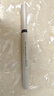 悦诗风吟（Innisfree）眉妆大师自动眉笔三角形1#灰色0.25g防水易上色 实拍图