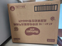 好奇（Huggies）铂金装小桃裤纸尿裤NB84片(5kg以下)尿不湿【透爽散热】 实拍图