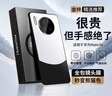 KEKLLE 适用华为mate30手机壳 华为mate30E保护套拼色电镀磨砂保护壳镜头全包防摔外壳超薄保护套 熊猫色 实拍图