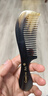 Creative art天然真宗牛角梳梳子女士男按摩头皮经络梳生日结婚礼物送老婆父母 实拍图