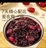 半亩川易恵菌品惠礼1048g菌菇黑木耳礼盒中秋商务礼盒 源头直发 实拍图