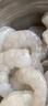 渔游记 青岛虾仁特大活剥开背大号净虾1.3斤58-70个 鲜虾类活剥青虾仁 实拍图