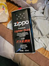 ZIPPO打火机煤油官方正品 芝宝清洁燃料全年口粮133ML机油火石棉芯配件 大油*1【新机搭档升级版】 实拍图