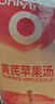 only tree黄芪苹果汤纯天然植物饮料NFC熬夜解渴清甜元气满满180ml*10包 实拍图