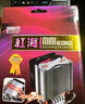 超频三（PCCOOLER）红海MINI CPU散热器（多平台/2热管/红海迷你/8cm风扇/附带硅脂） 实拍图