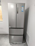 海尔（Haier）家宴335升法式多门四开门电冰箱小户型家用一级能效变频风冷无霜BCD-335WLHFD9DS9家电国家补贴20% 实拍图