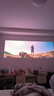 极米Z9X 4K 全新轻薄4K光学变焦投影 1300CVIA真实高亮 家用智能投影仪高清家庭影院云台 国家补贴 实拍图