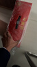 三只松鼠坚果礼盒1983g/盒 零食礼包夏威夷果碧根果巴旦木 团购送礼 实拍图