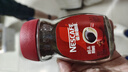 雀巢（Nestle）【代言人丁禹兮同款】醇品速溶美式黑咖啡粉0糖0脂*瓶装50g 实拍图