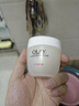 玉兰油（OLAY）水润滋养面霜50g焕白亮白女士护肤品保湿面霜生日礼物送女友 实拍图