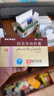 [阿莫仙] 阿莫西林胶囊 0.25g*42粒/盒 实拍图
