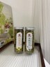 印象堂茶叶花草茶金银花茶浙江菊花茶组合110g共2罐装礼品养生茶 实拍图